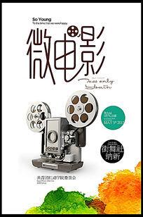 贝尔法斯特办理假ID